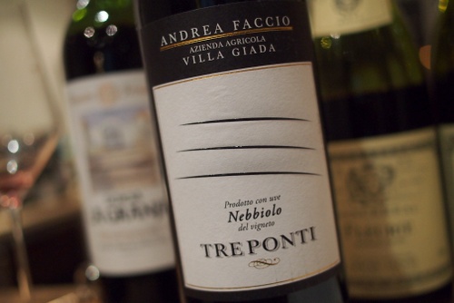 villa giada treponti