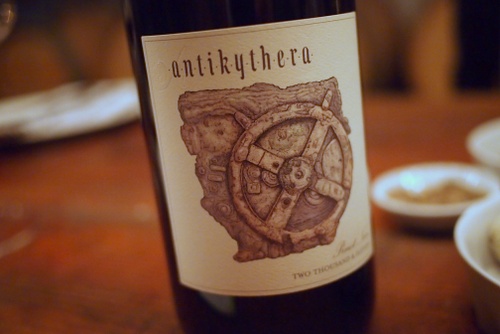 The lovely Antikythera Pinot Noir 2011 Antica Terra – Jamie