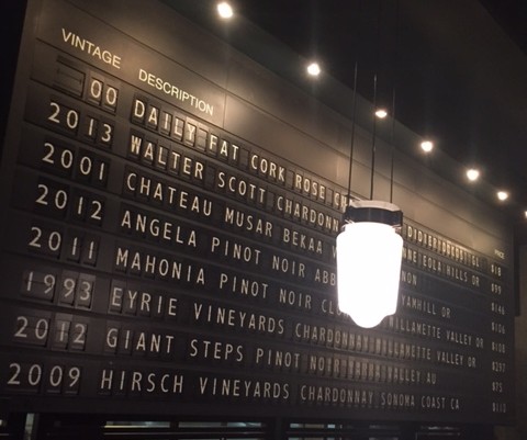 Part of the wine list, RN74, Seattle