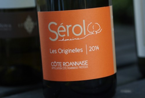 serol gamay