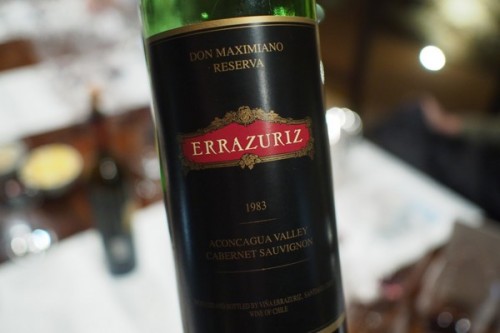 The debut vintage, 1983