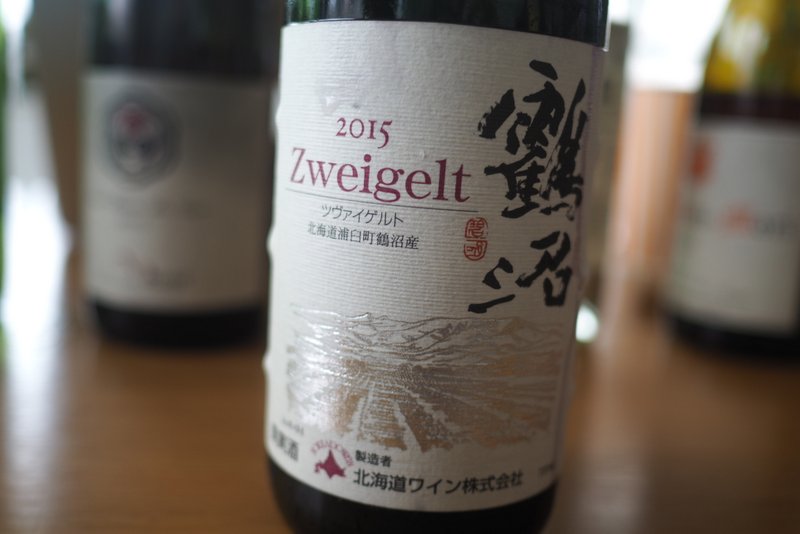 Tasting some Japanese wines from the Hokkaido region Jamie Goode's