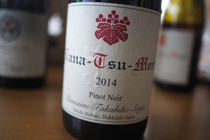 Tasting some Japanese wines from the Hokkaido region Jamie Goode's