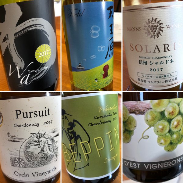 Nagano region, Japan (3) a tasting at Tomi Wine Chapel Jamie Goode's