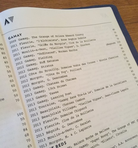Yes: a Gamay list at Archive!